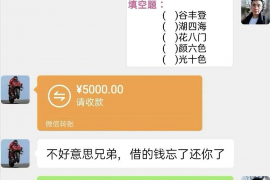 仙桃讨债公司如何把握上门催款的时机